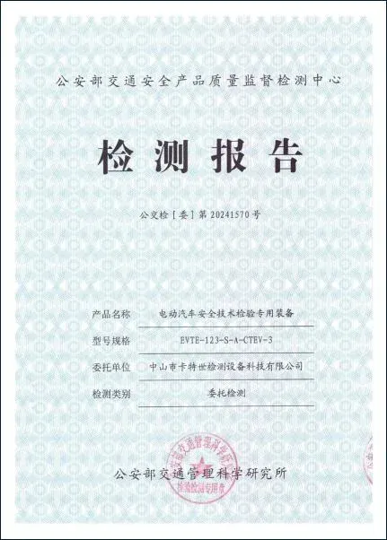 从研发到服务，控制影响系统交付的关键环节。 37