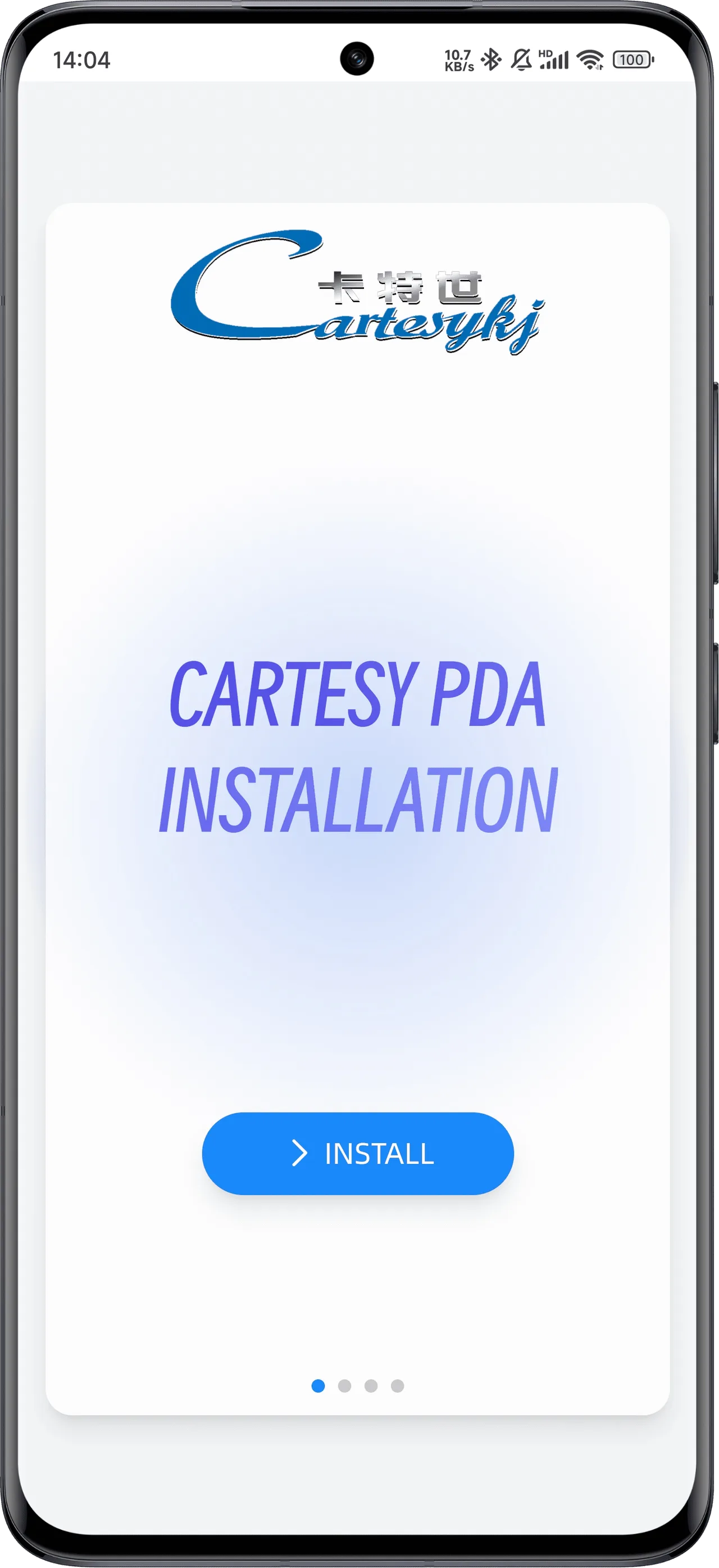 PDA 外观检测系统 | 卡特世 产品图片 1