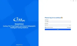DeepVision 轮胎花纹深度与底盘全息智能检测仪 产品图片 9