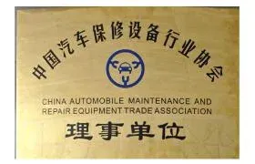 从研发到服务，控制影响系统交付的关键环节。 11
