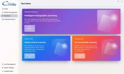 DeepVision 轮胎花纹深度与底盘全息智能检测仪 产品图片 12