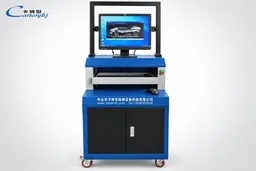 工业控制系统 | 卡特世 产品图片 1
