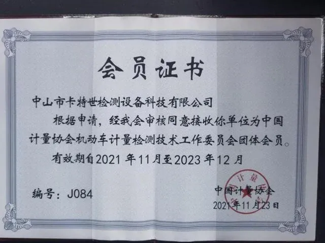 从研发到服务，控制影响系统交付的关键环节。 16