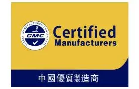 从研发到服务，控制影响系统交付的关键环节。 12