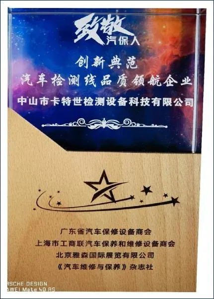 从研发到服务，控制影响系统交付的关键环节。 19